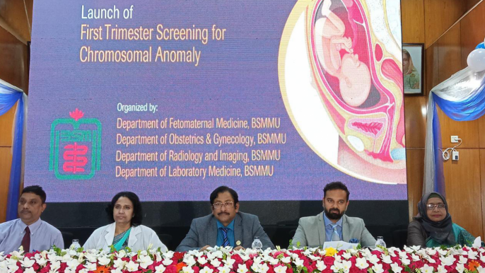 BSMMU launches country’s first genetic abnormality test of foetus